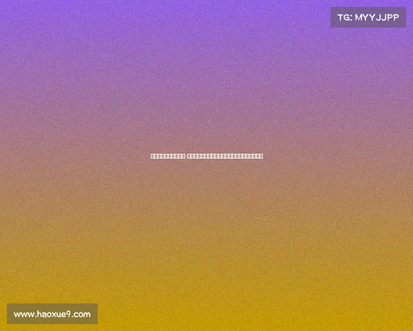 电子竞技所属学科范围-《数字体育视域下电竞产业生态构建的前沿探析》